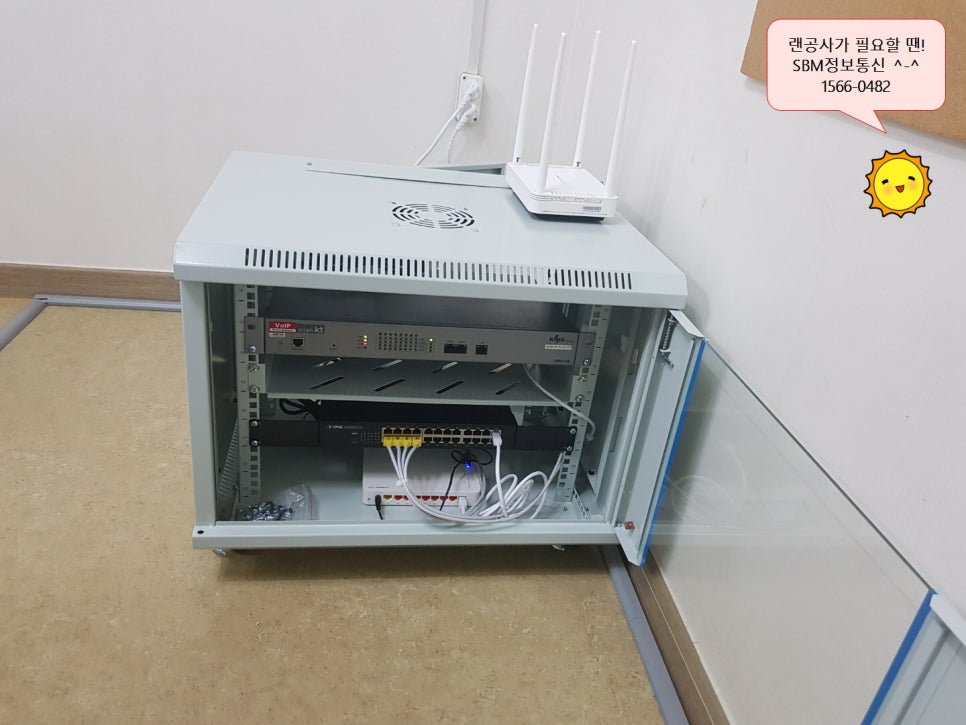 여의도통신 이미지