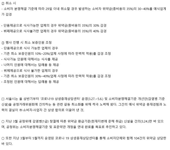 변호사홍승권법률사무소 이미지