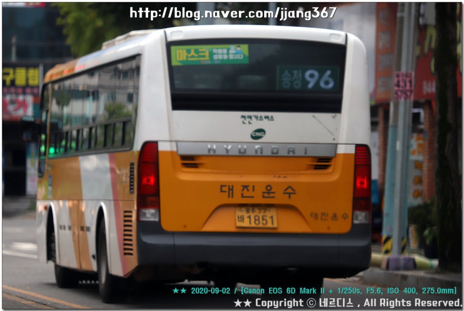 용봉슈퍼 이미지