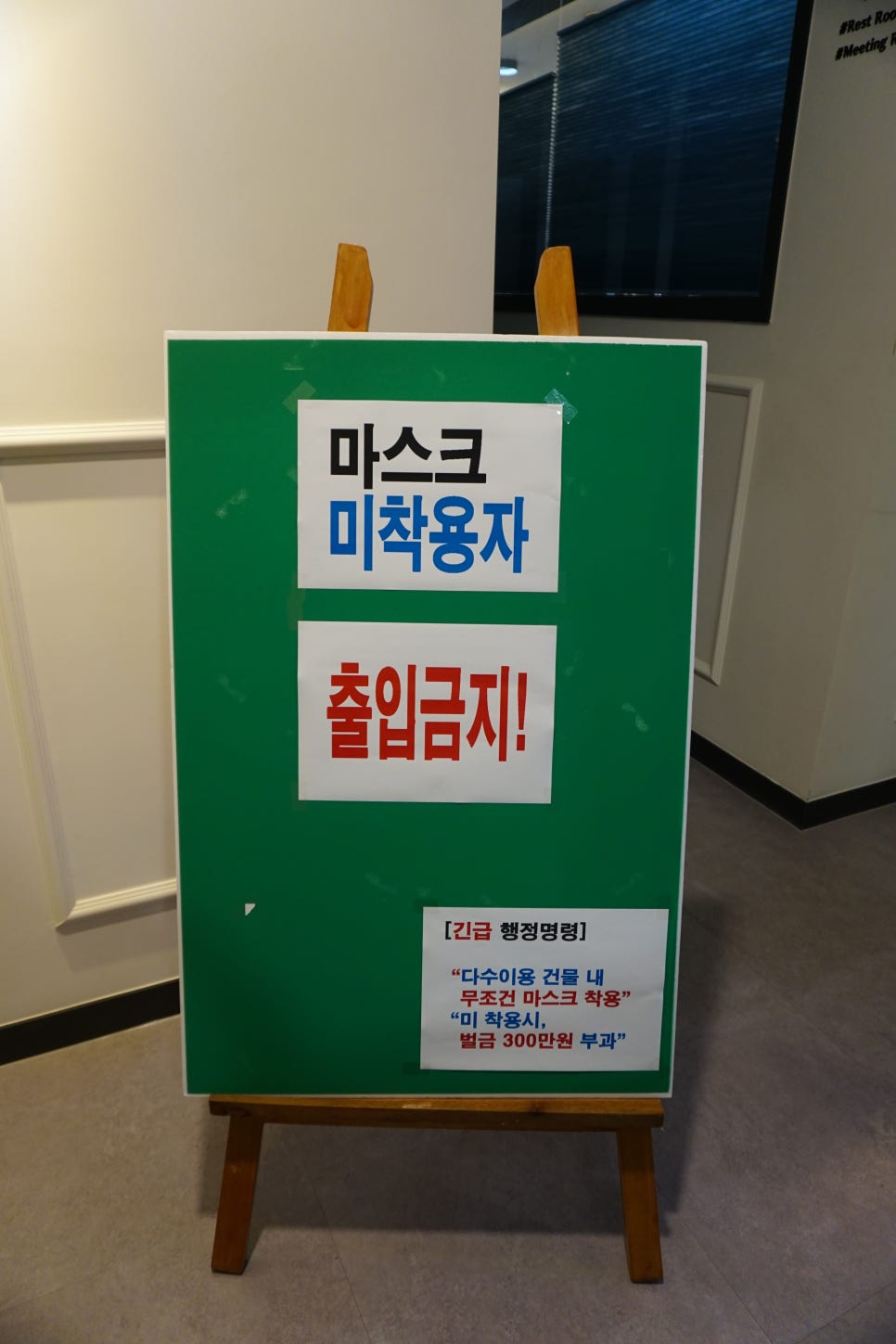 그릿스터디카페 이미지