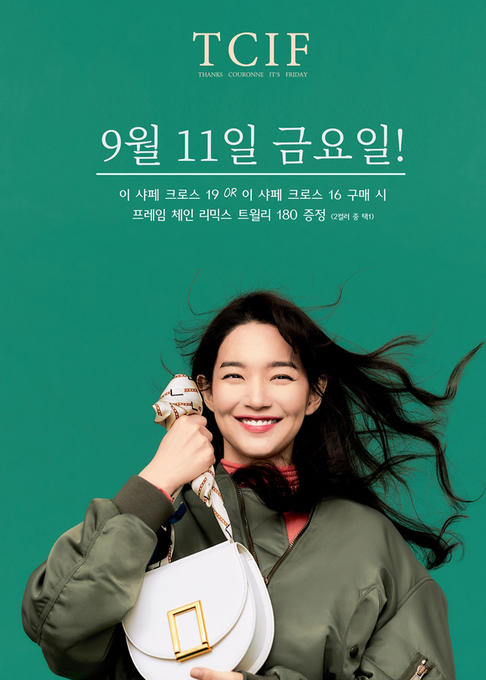 유킴 이미지