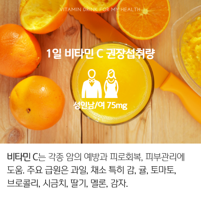 소양강민물장어 이미지