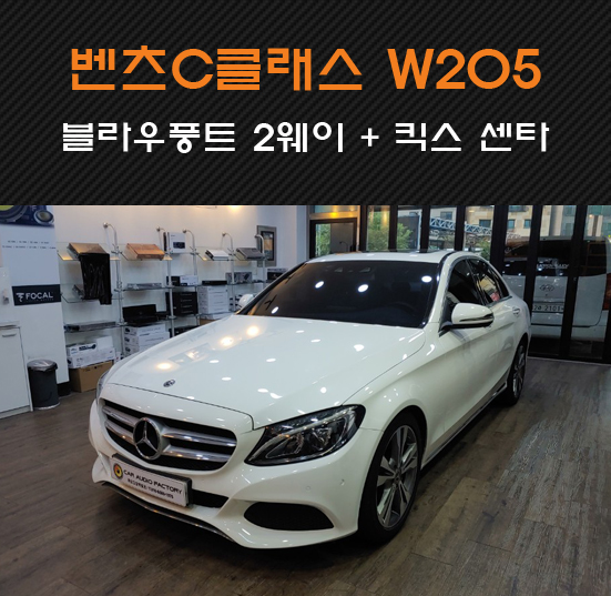 웨이화성동탄 이미지