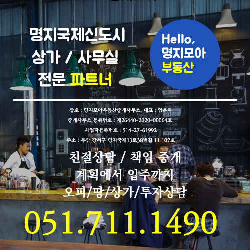 김해선미용실 이미지