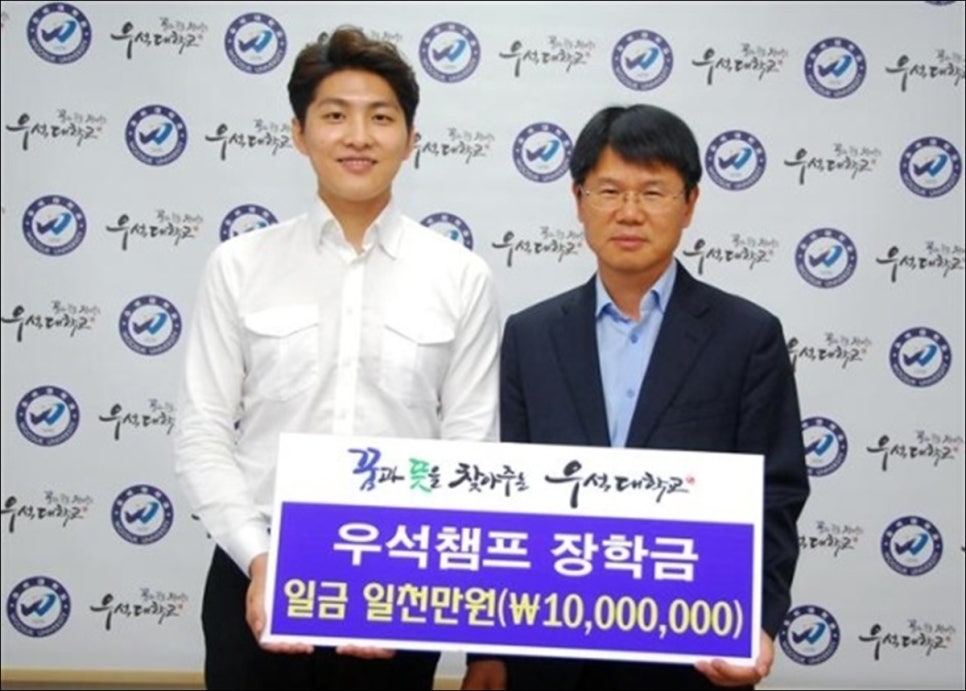 우석광고 이미지