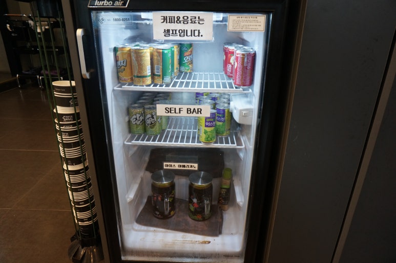 갱스헤어 이미지