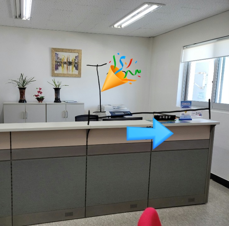 명함/간판/광고물 제작 이미지
