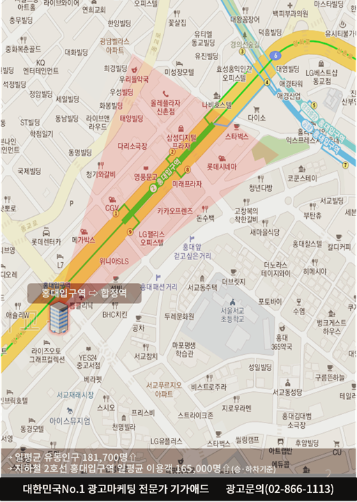 애드프로모션 이미지