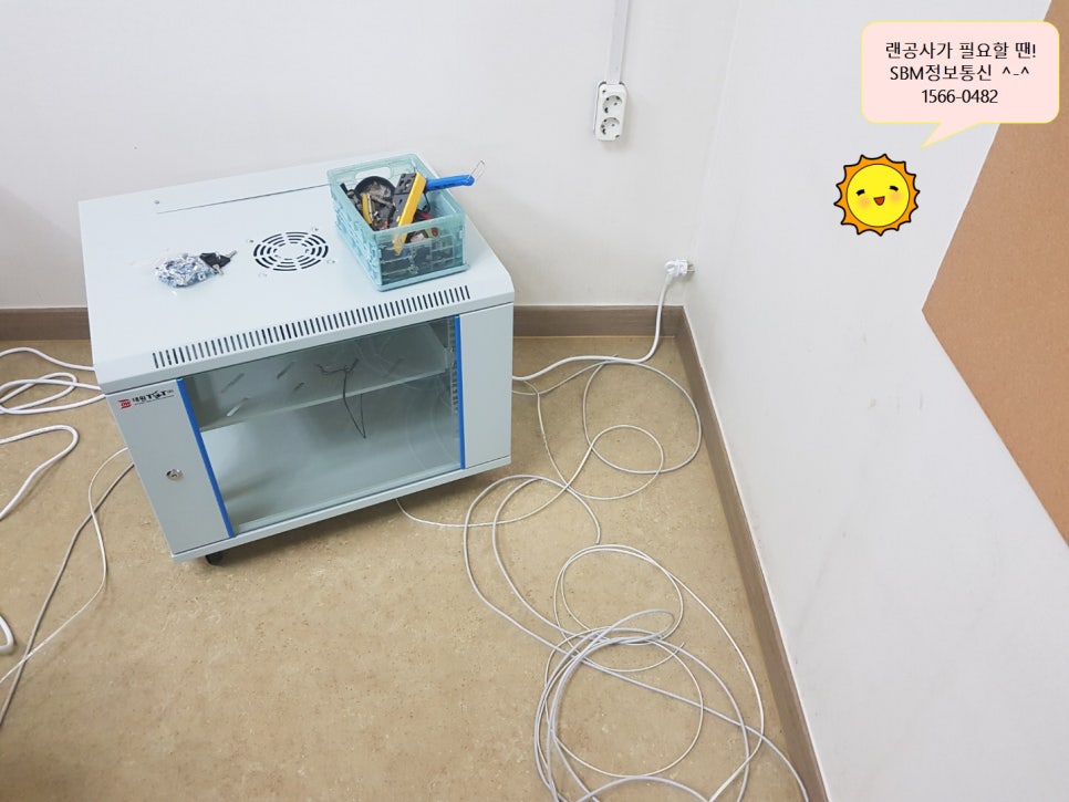여의도통신 이미지