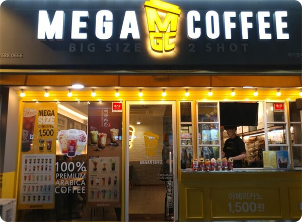 오늘은커피앤빙수 이미지