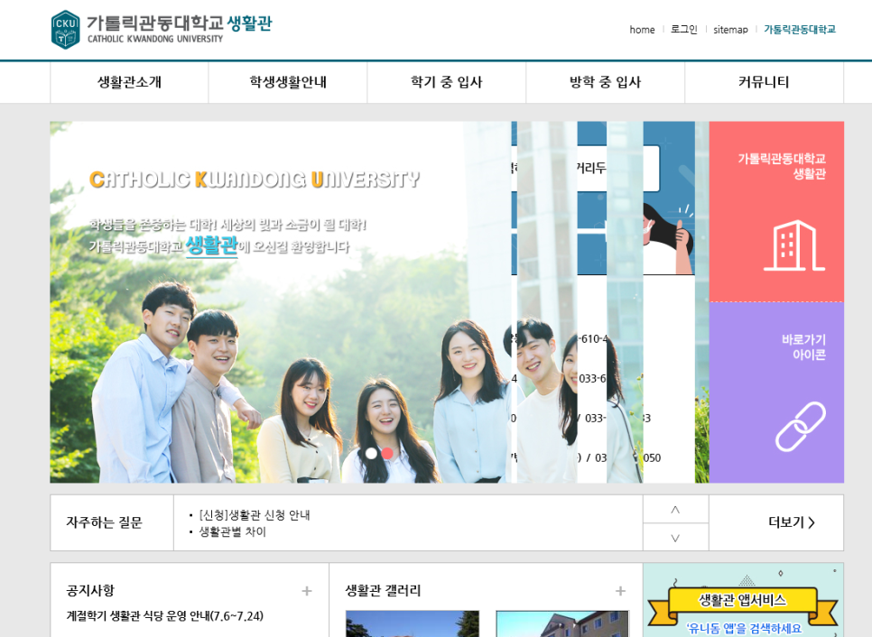 엠아이티 이미지