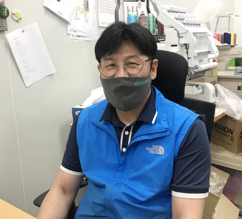 마포구립장애인직업재활센터 이미지
