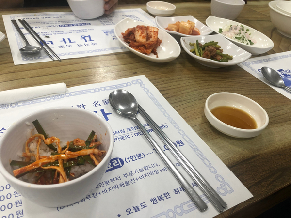 장가네바지락칼국수 이미지