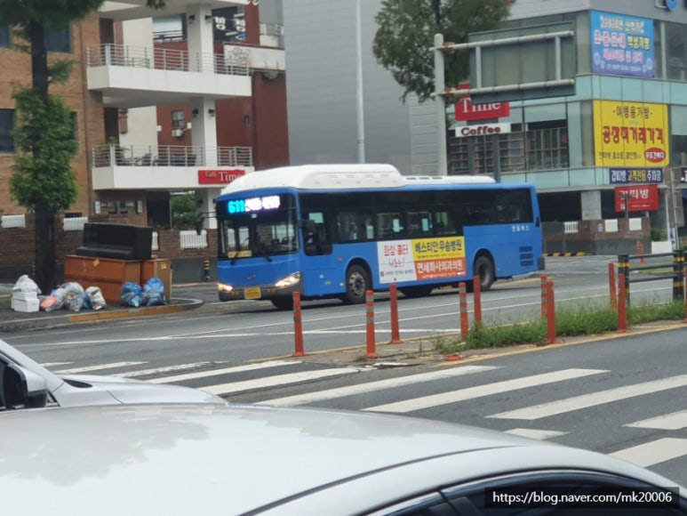 시내전담 이미지