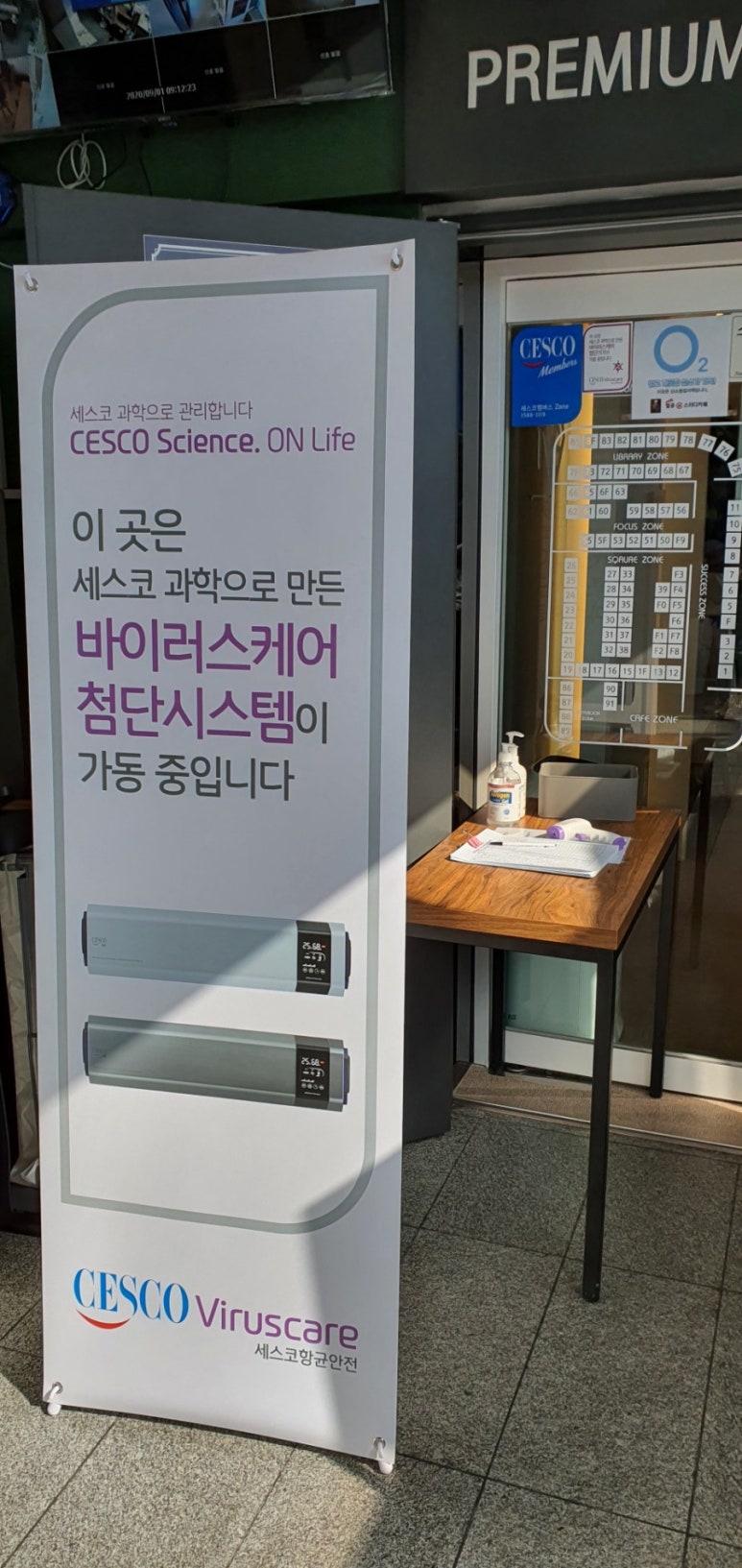 열공스터디카페 이미지
