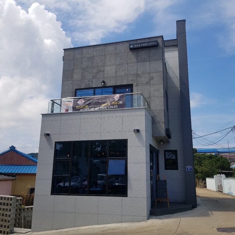 씨앤필 이미지