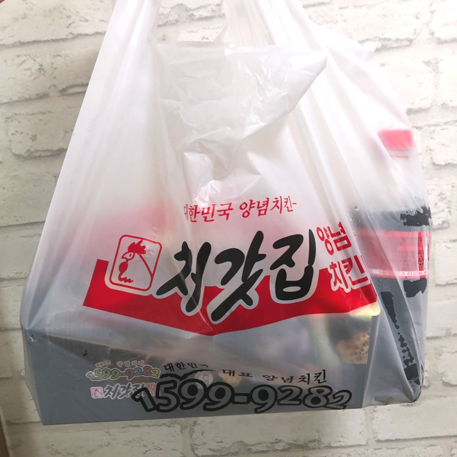 처갓집양념치킨 팽성점 이미지