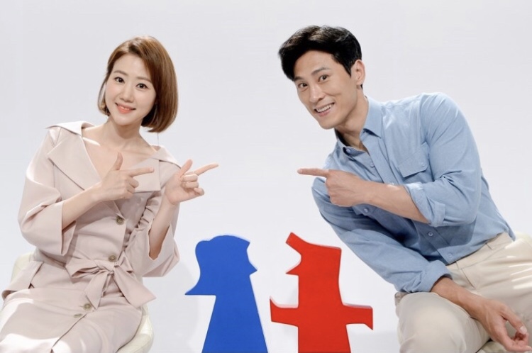 부부돈가스 이미지