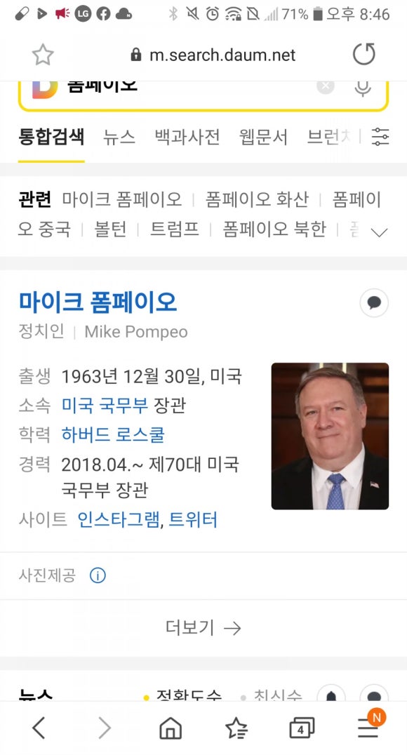서울커피숍 이미지