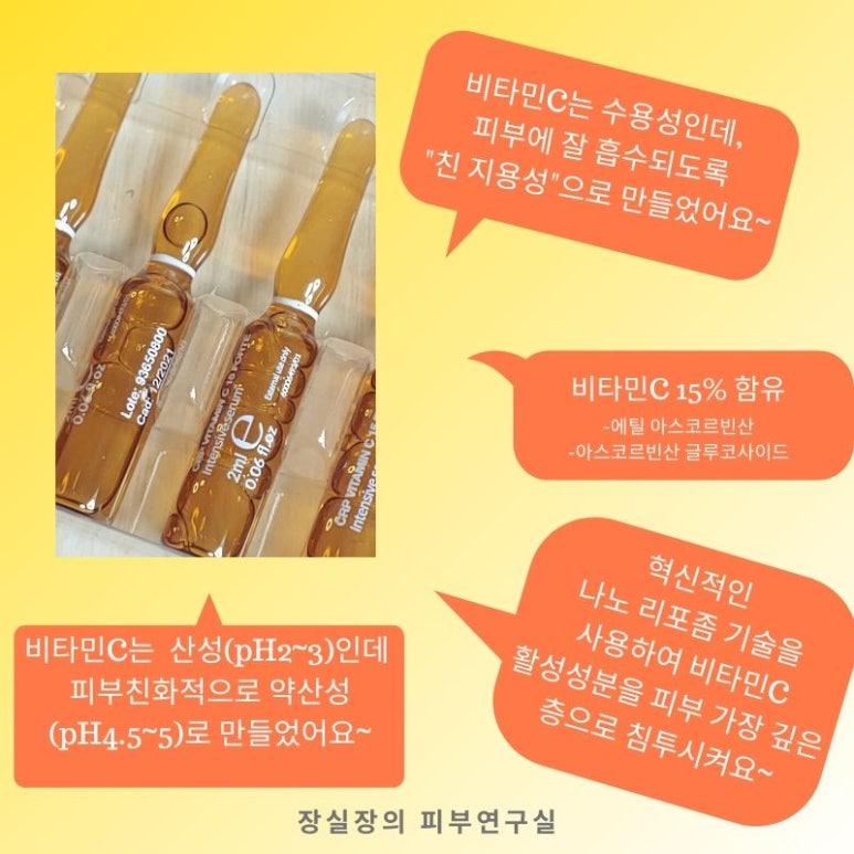 (주) 케어이즈 이미지