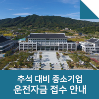 지펀드 이미지