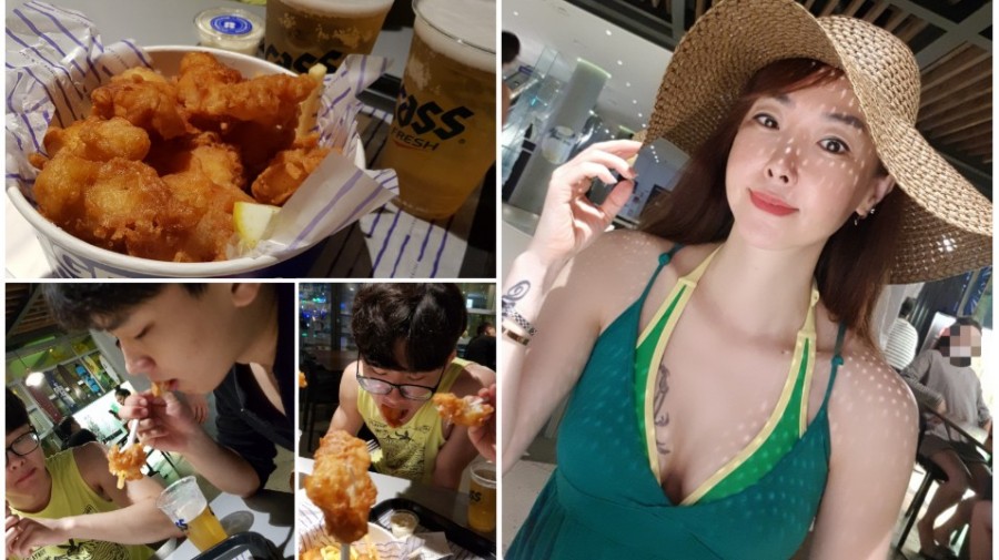 본앤칩스 이미지