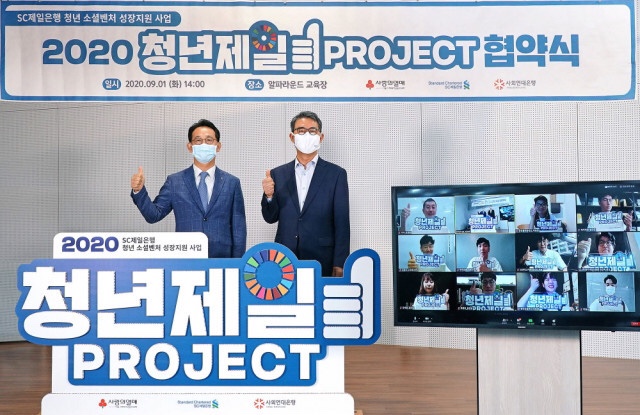 오셰르 이미지