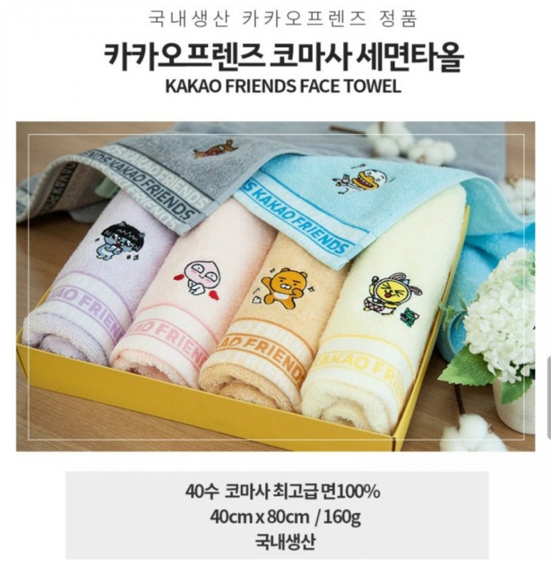 밀라노헤어샵 이미지
