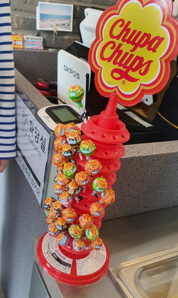 연이당 이미지