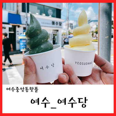 베이커링 이미지