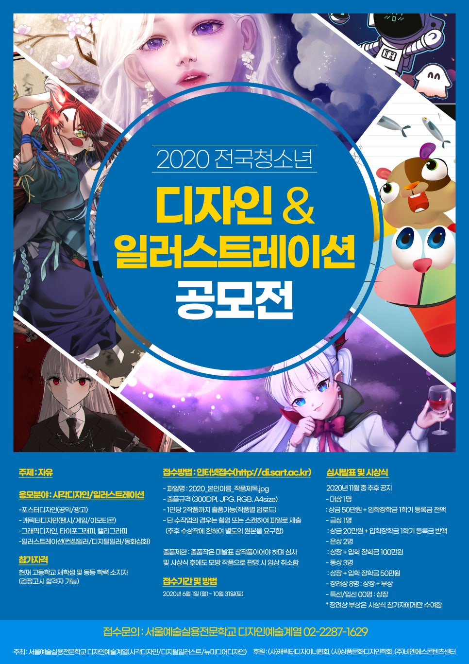 디자인끌림 이미지