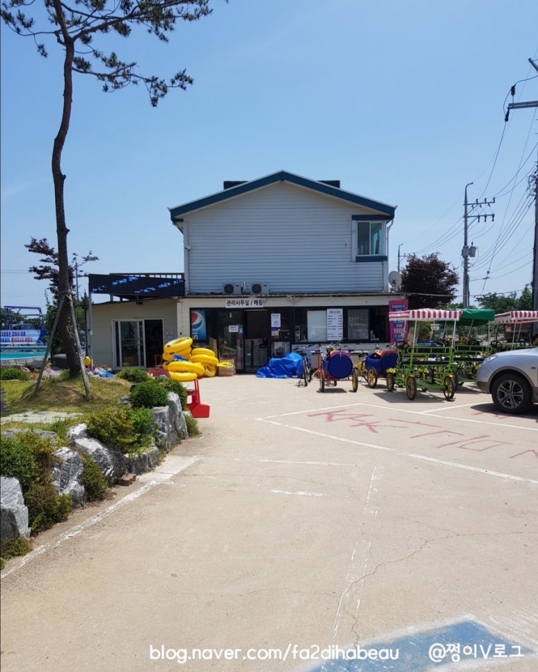 어머나!손칼국수 이미지
