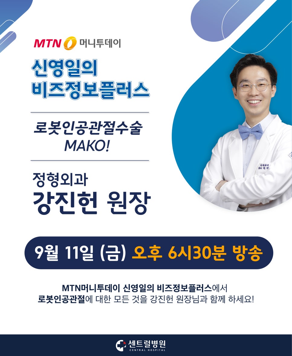 마코비즈 이미지