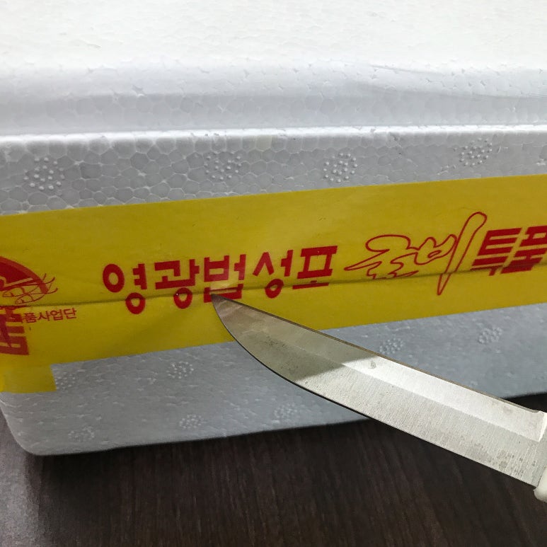 참좋은수산 이미지