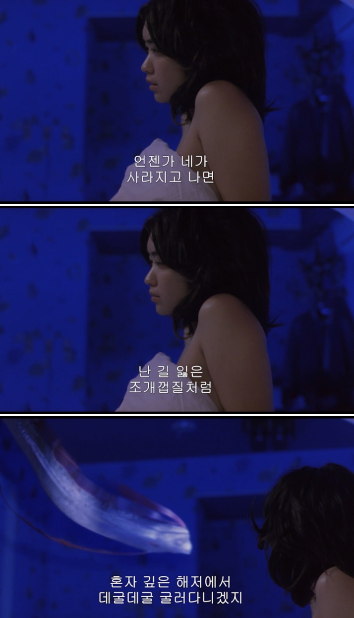 조제 (JOSEE) 이미지