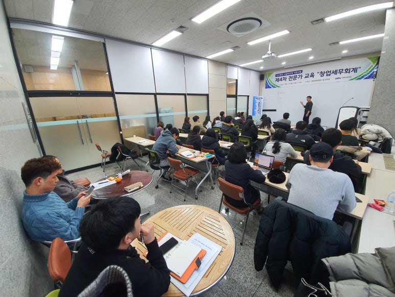 정성세무회계 이미지