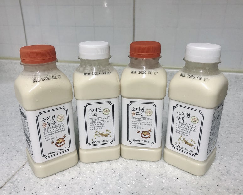 소이퀸 이미지