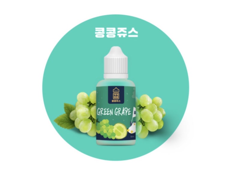 이씨엠 이미지