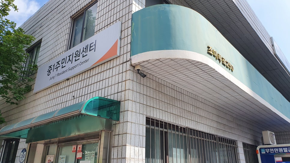 축산물 할인매장 이미지