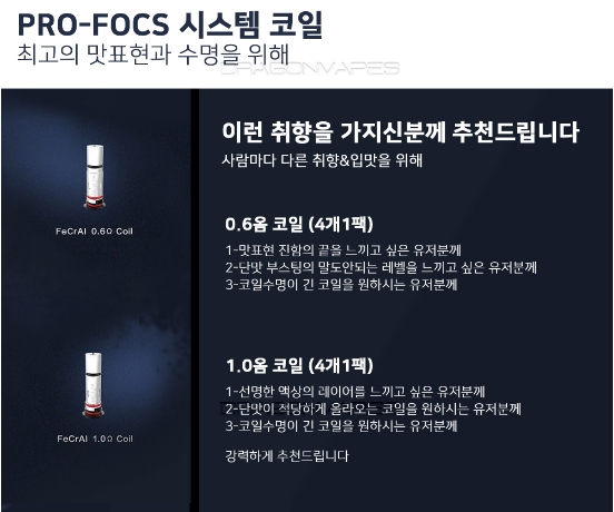 엔젤베이프 이미지