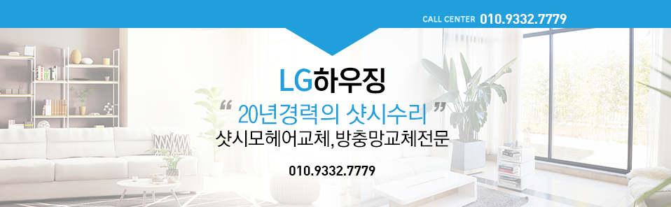목련헤어 이미지