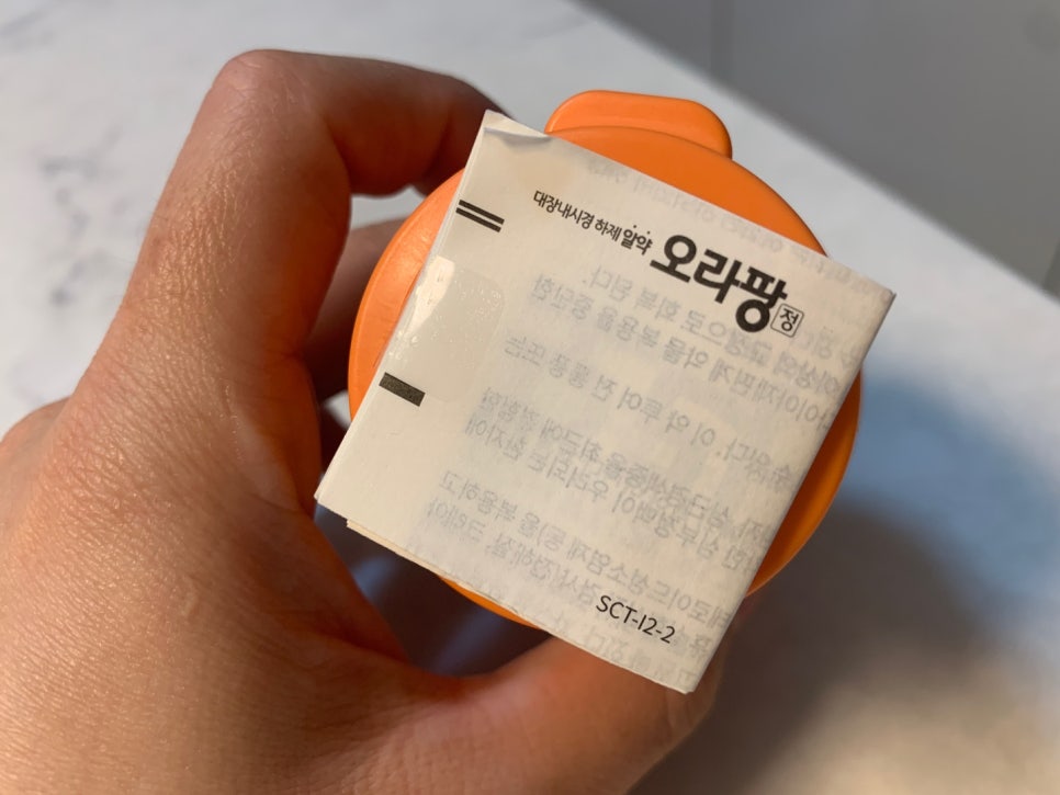 연세내과의원 이미지
