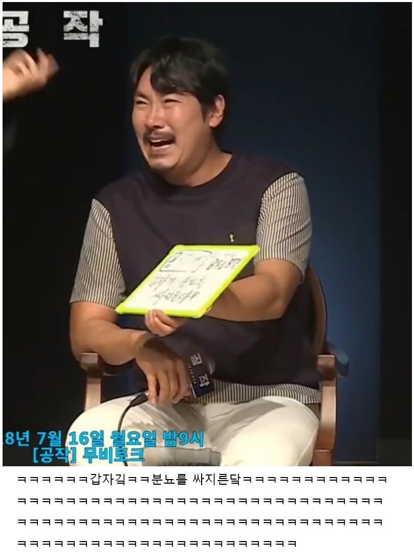 이두부야 이미지