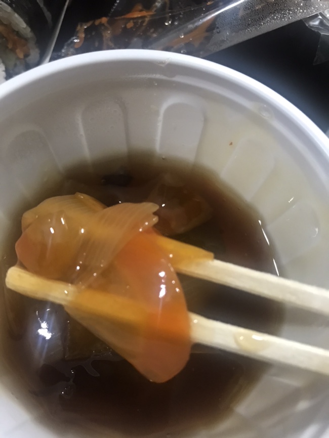 산수김밥 이미지