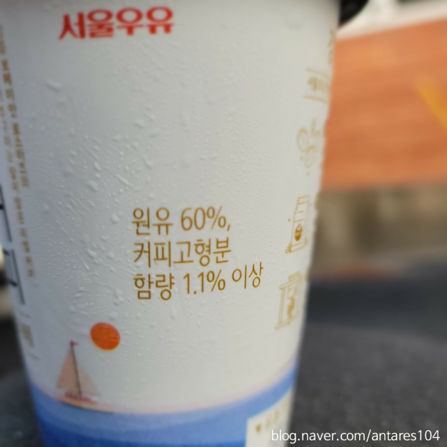지에스25강릉 이미지