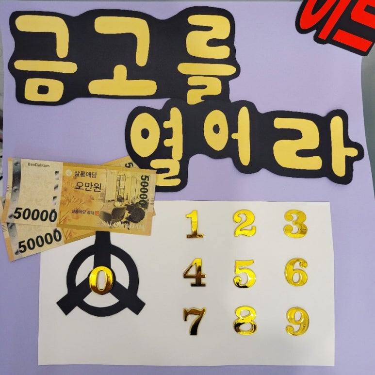 살롱애 이미지