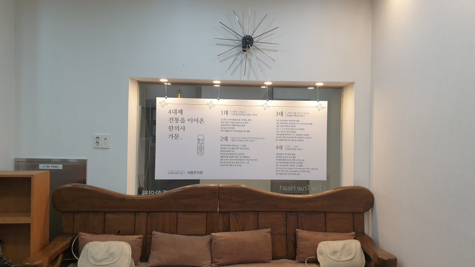 세중시트 이미지