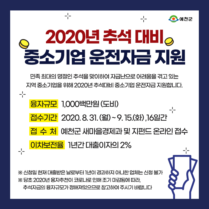 지펀드 이미지