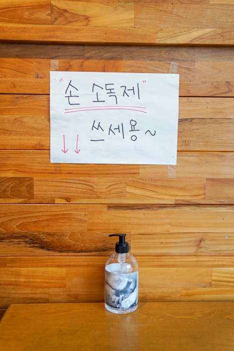 두툼 왕 돈까스 이미지