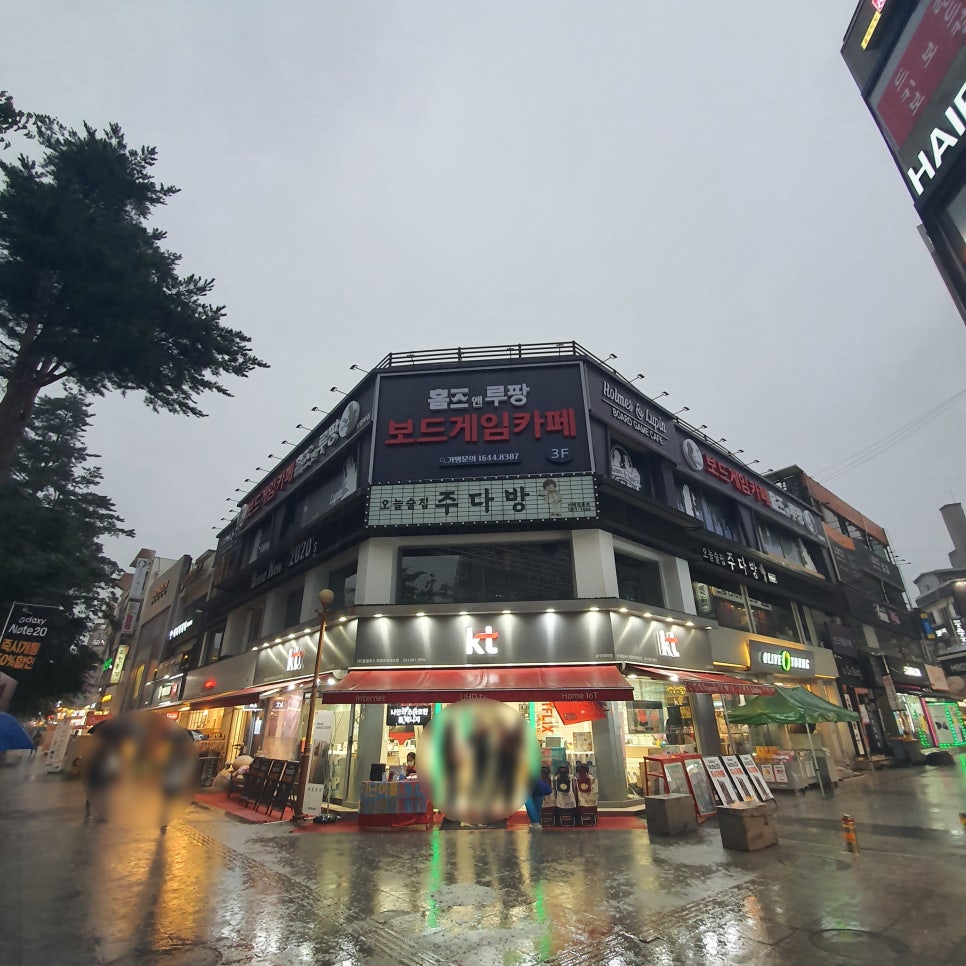 홈즈앤루팡 의정부점 이미지